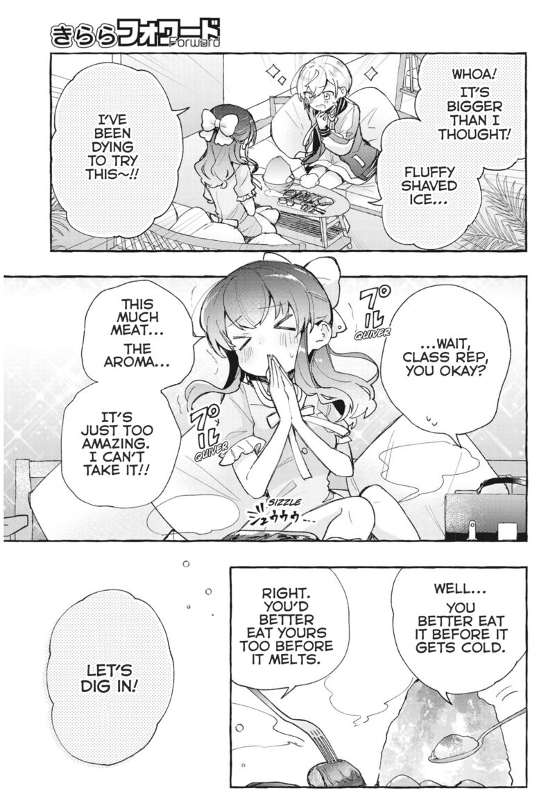 Sugar Meets Girl 10 15