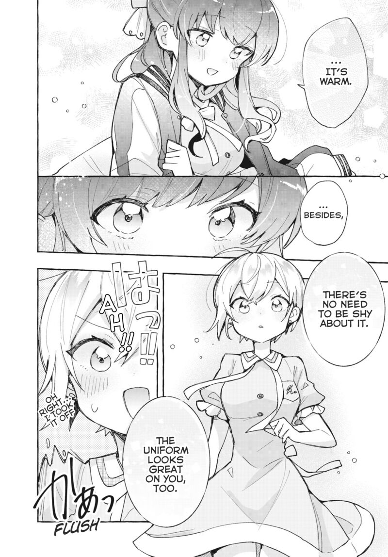 Sugar Meets Girl 10 24