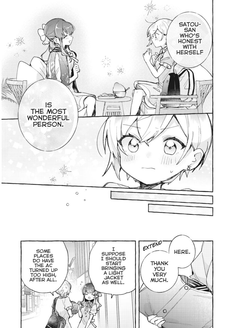 Sugar Meets Girl 10 27