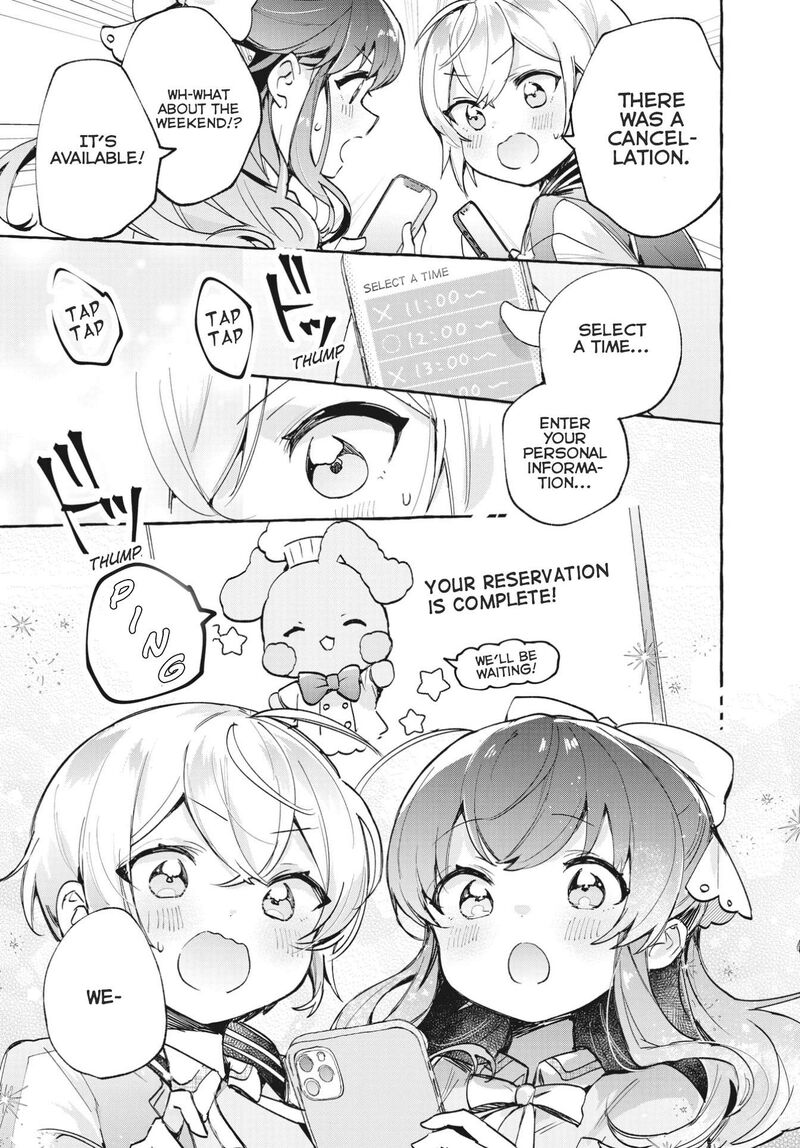 Sugar Meets Girl 11 17