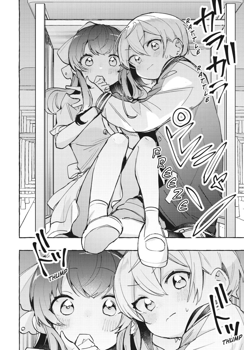 Sugar Meets Girl 11 20