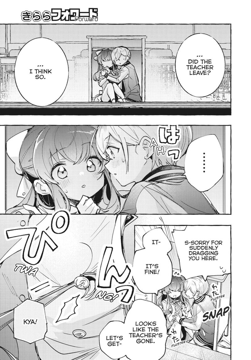 Sugar Meets Girl 11 21