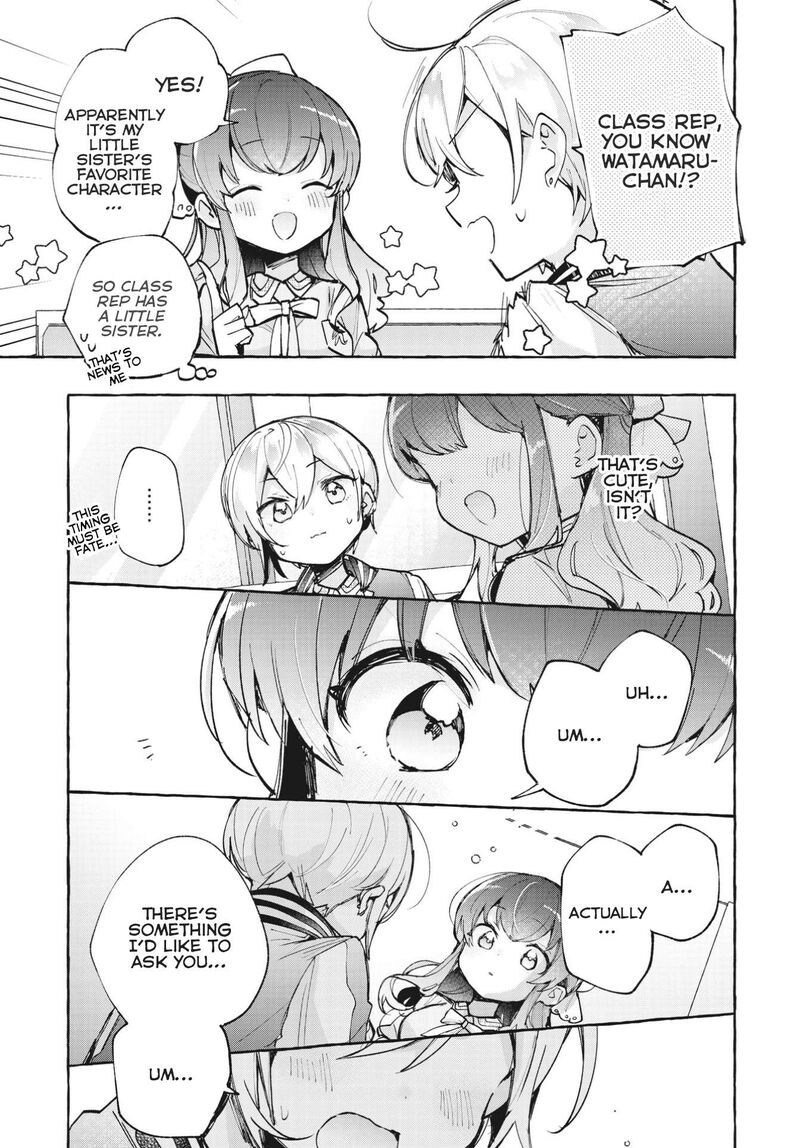 Sugar Meets Girl 11 7