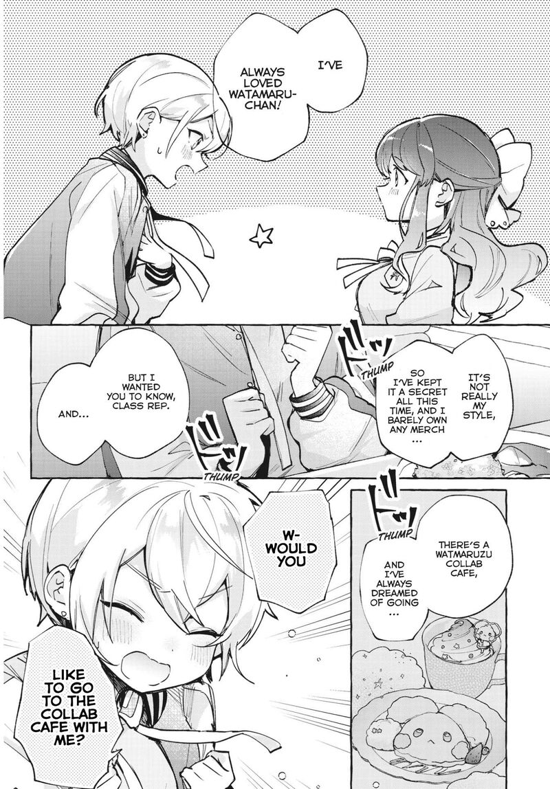 Sugar Meets Girl 11 8