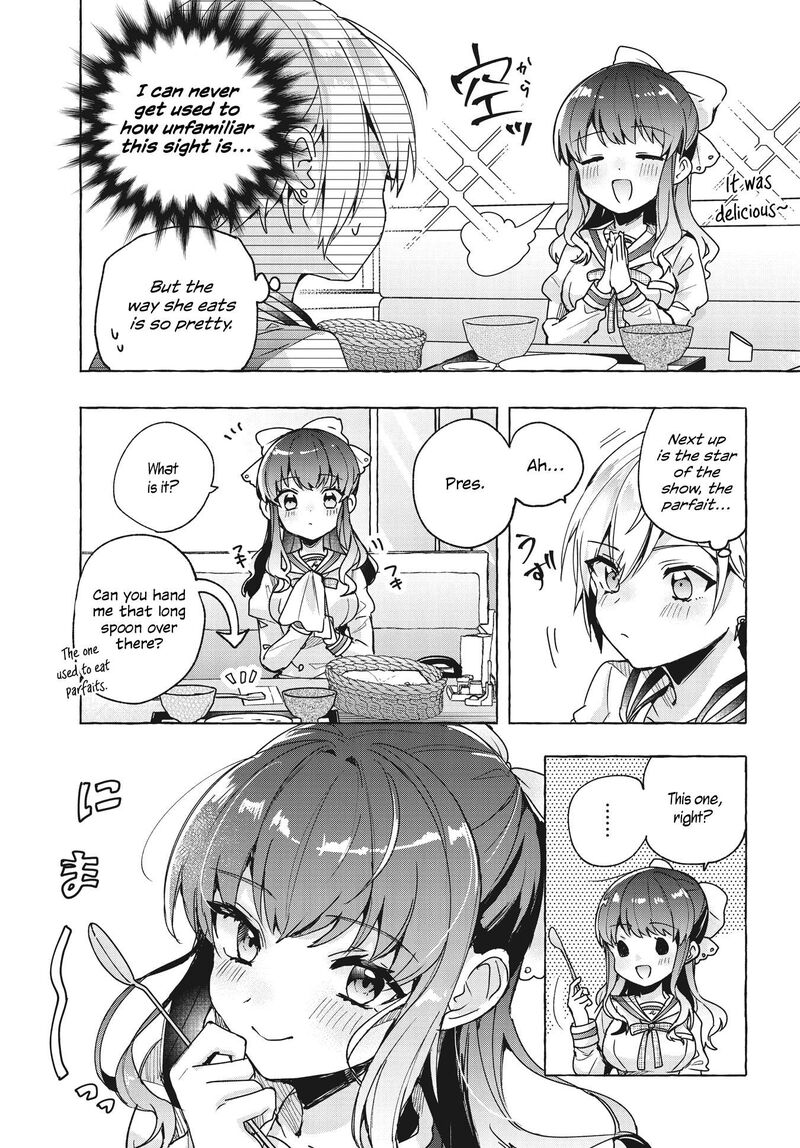 Sugar Meets Girl 2 22