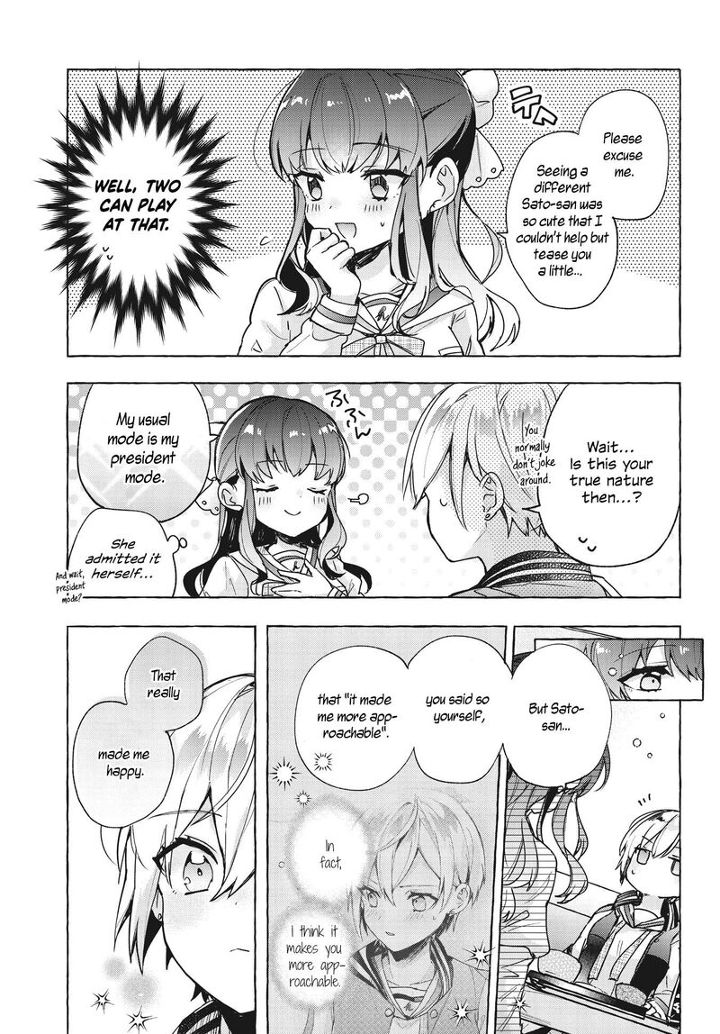 Sugar Meets Girl 2 26