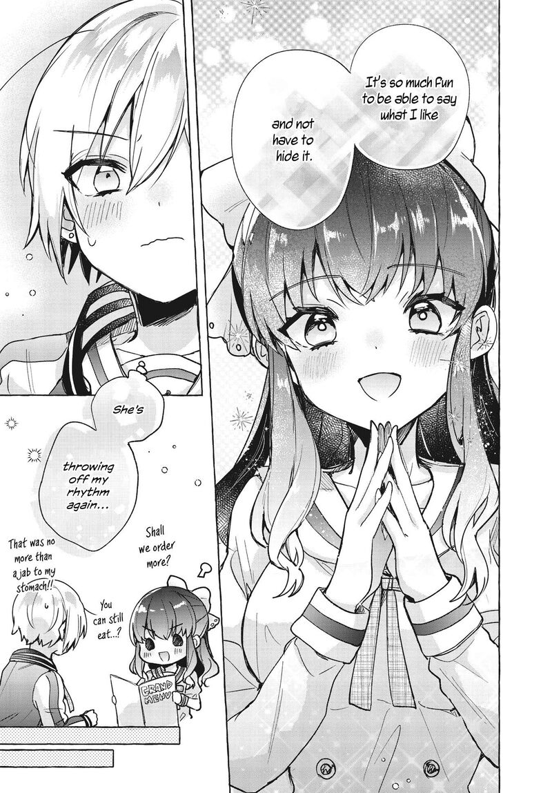 Sugar Meets Girl 2 27