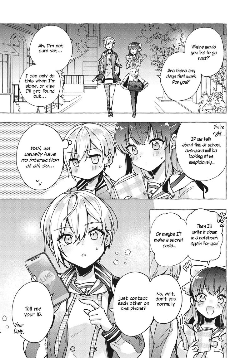 Sugar Meets Girl 2 29
