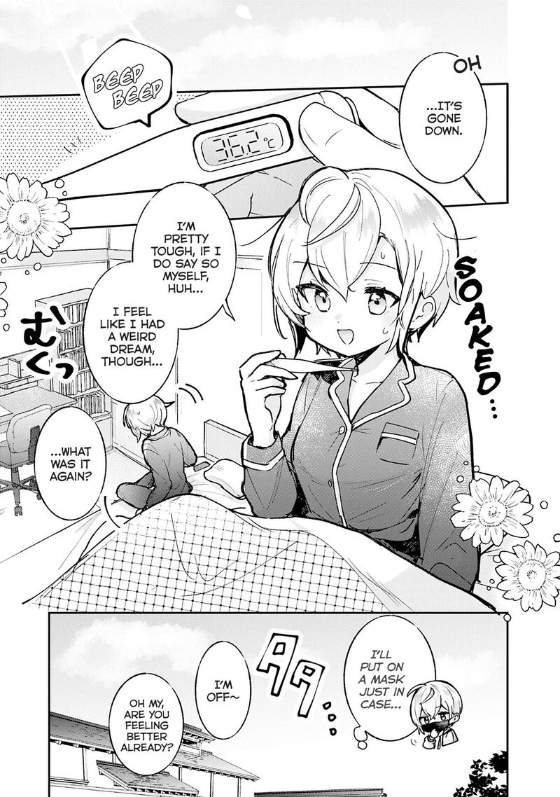 Sugar Meets Girl 22 12
