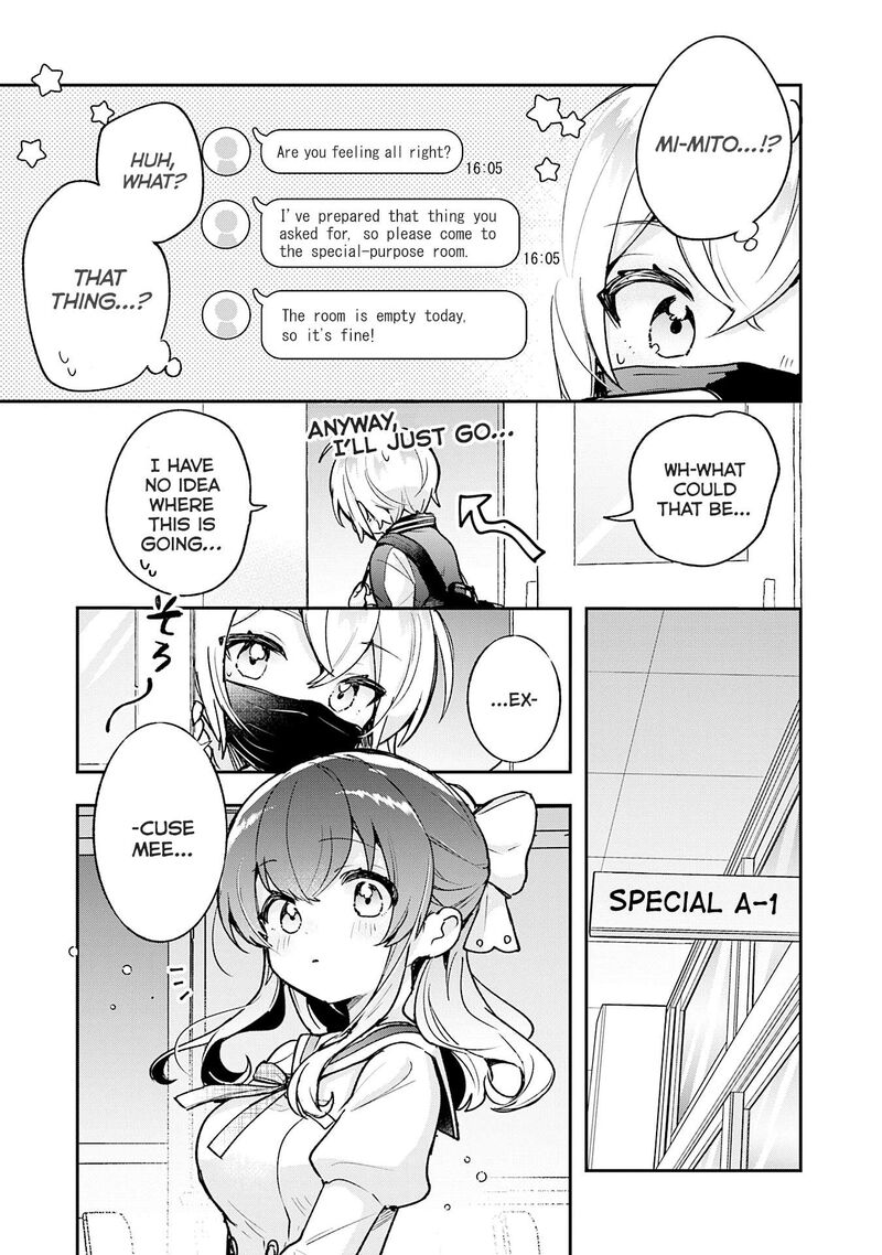 Sugar Meets Girl 22 14