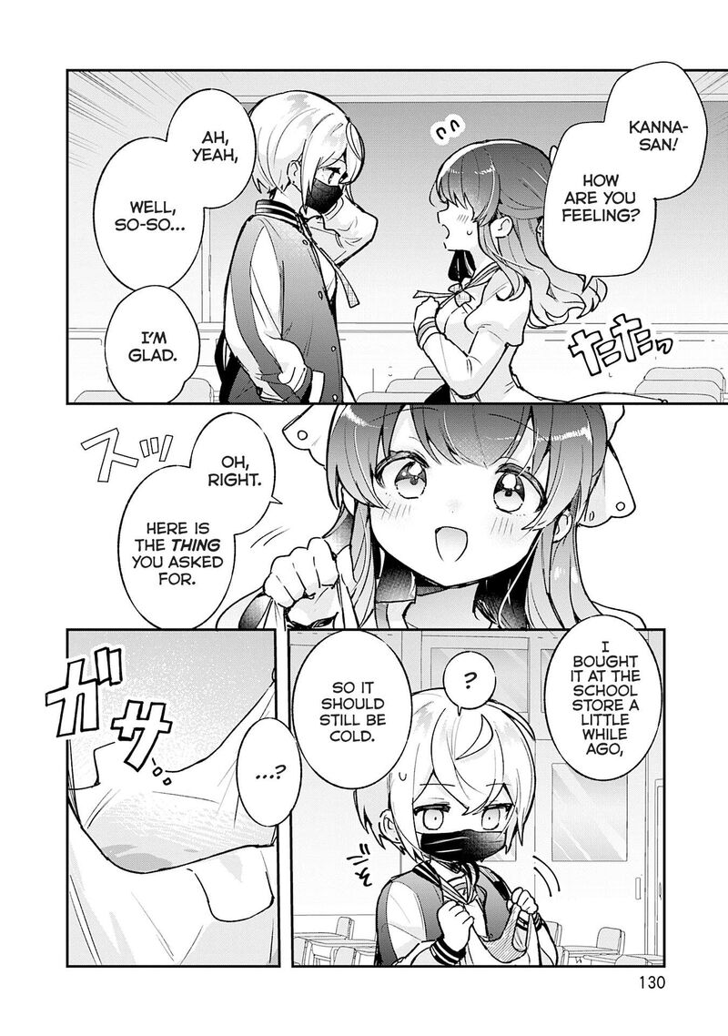 Sugar Meets Girl 22 15