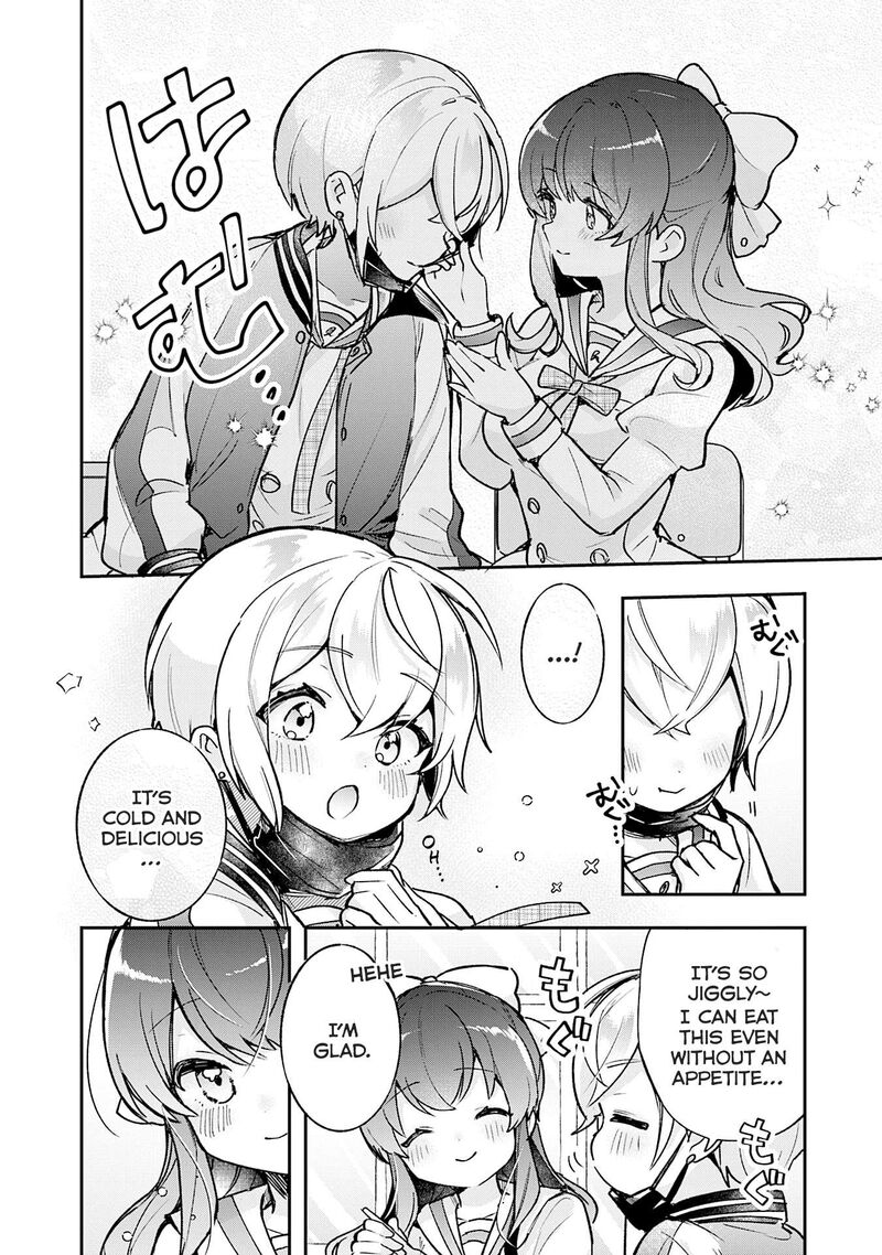 Sugar Meets Girl 22 21