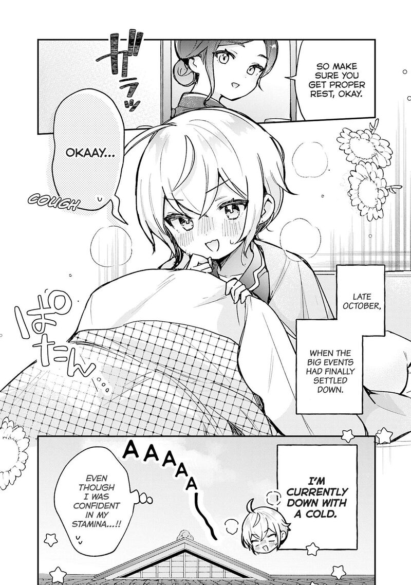 Sugar Meets Girl 22 3