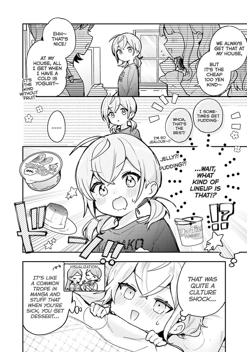 Sugar Meets Girl 22 7