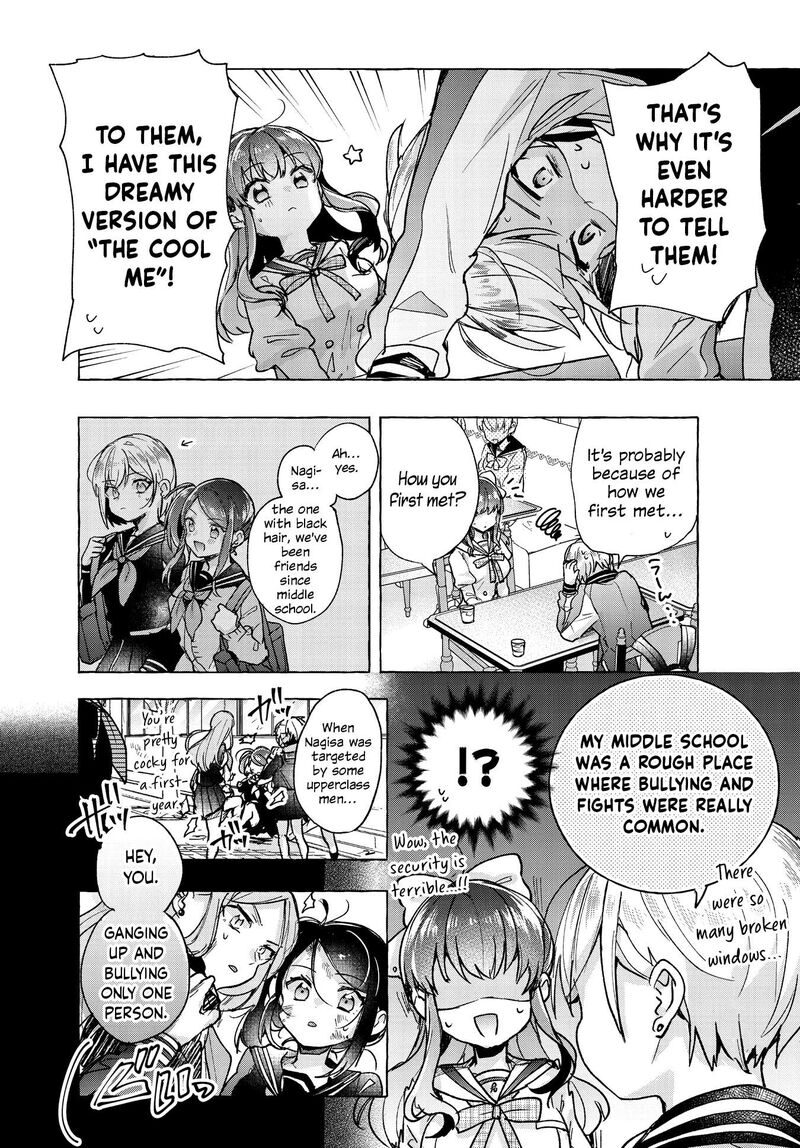 Sugar Meets Girl 3 16