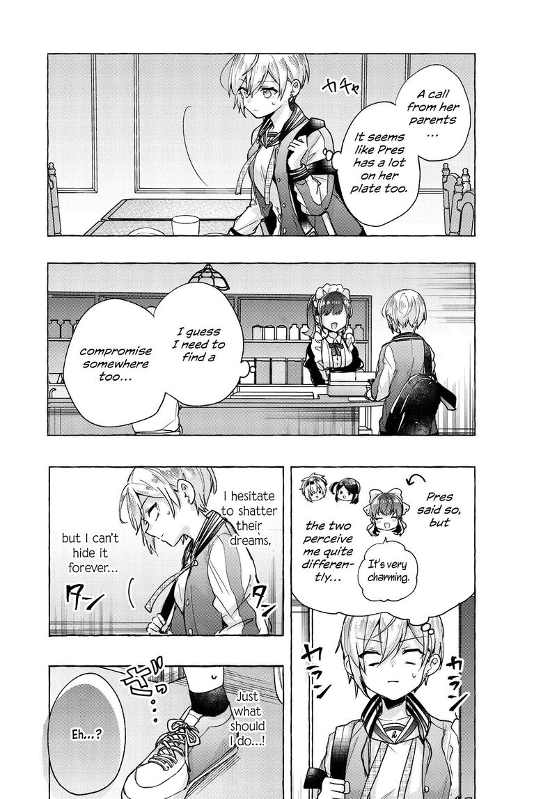 Sugar Meets Girl 3 26