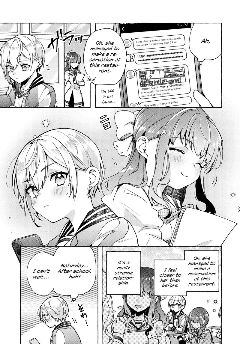 Sugar Meets Girl 3 3