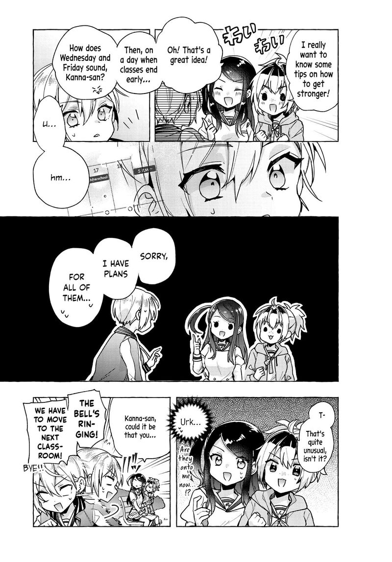 Sugar Meets Girl 3 7