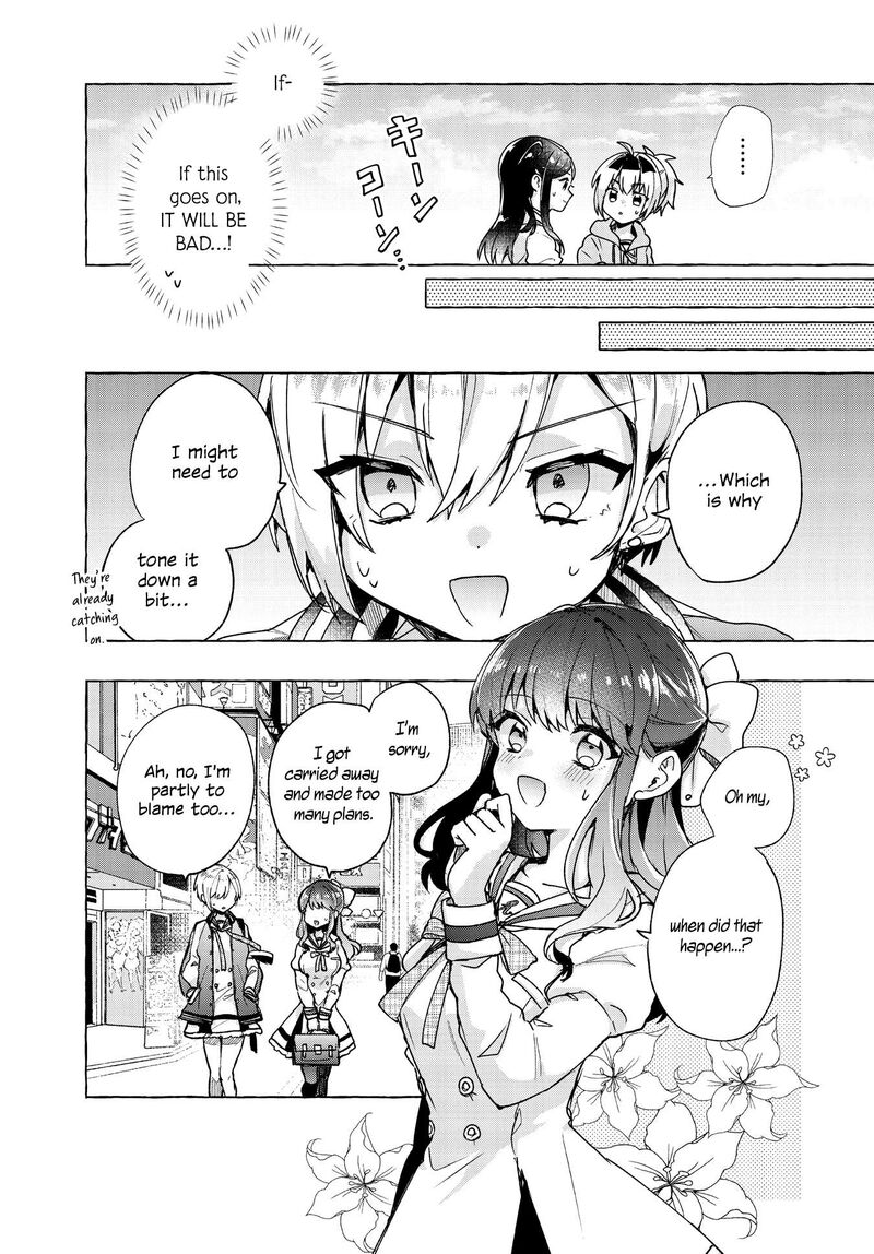 Sugar Meets Girl 3 8
