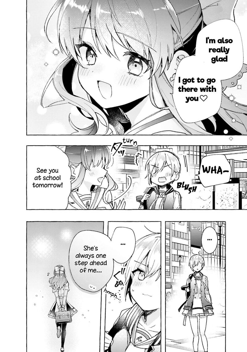 Sugar Meets Girl 4 22