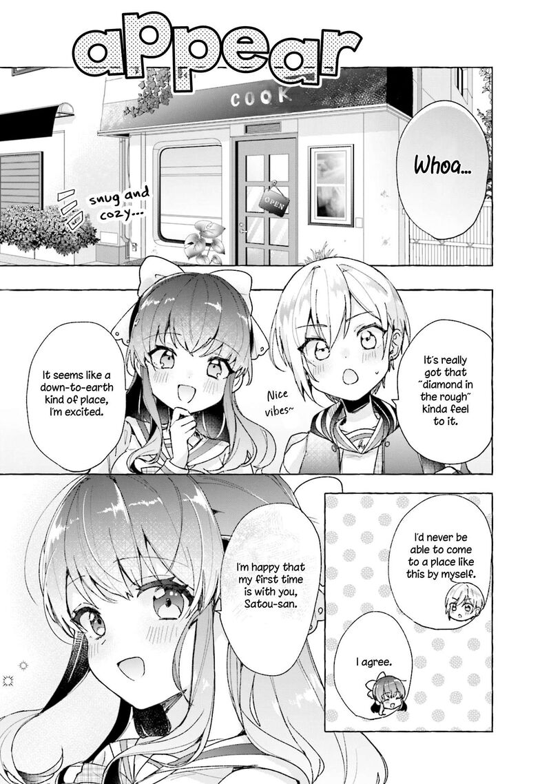Sugar Meets Girl 4 7