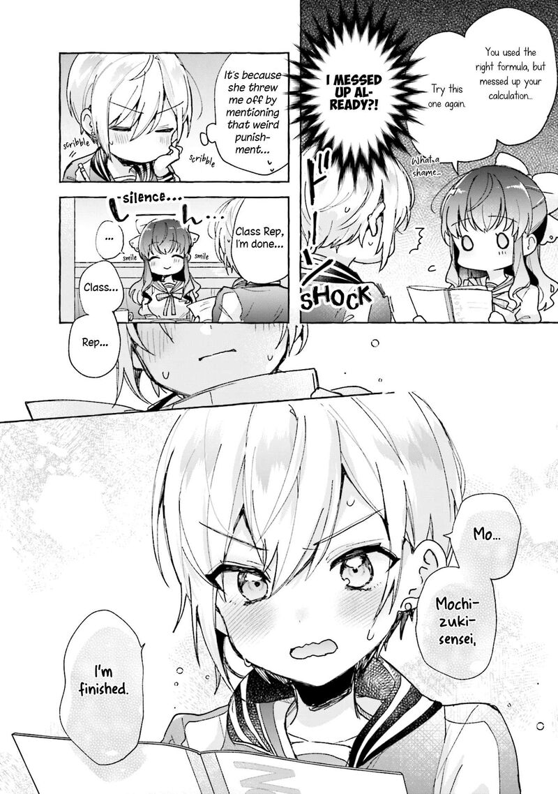 Sugar Meets Girl 5 10