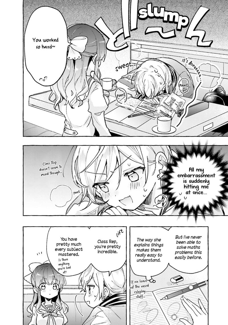 Sugar Meets Girl 5 12
