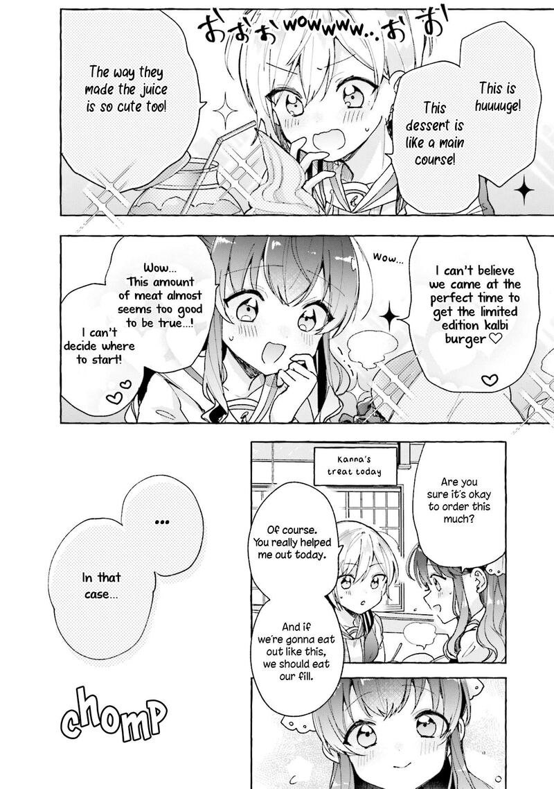 Sugar Meets Girl 5 15