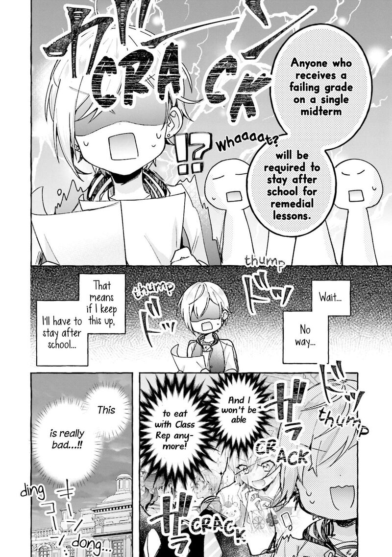 Sugar Meets Girl 5 4