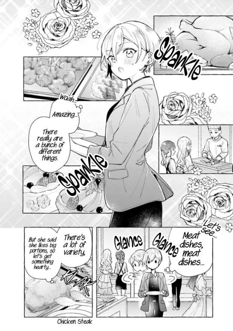 Sugar Meets Girl 6 11