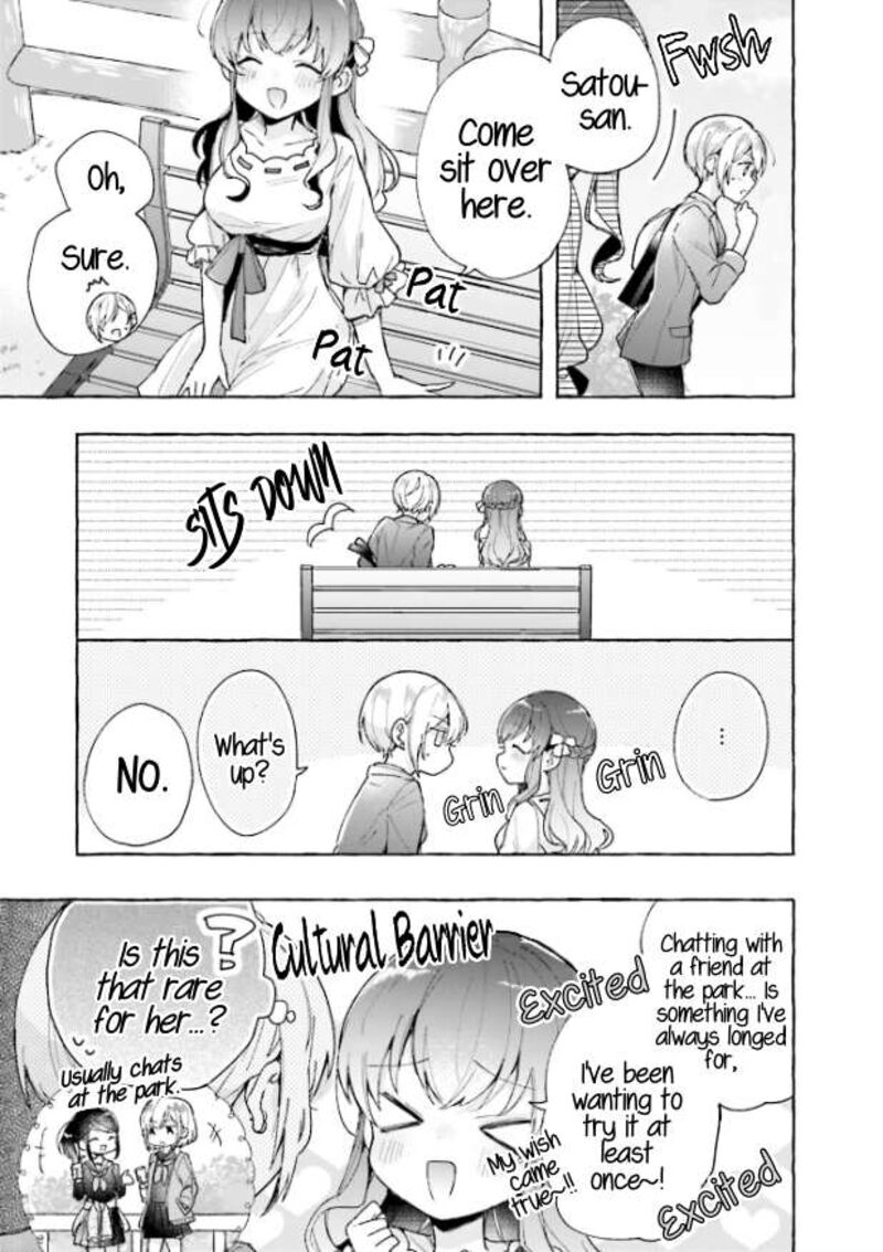 Sugar Meets Girl 6 18