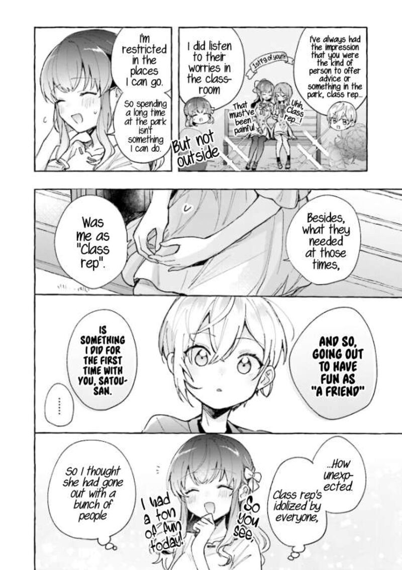 Sugar Meets Girl 6 19
