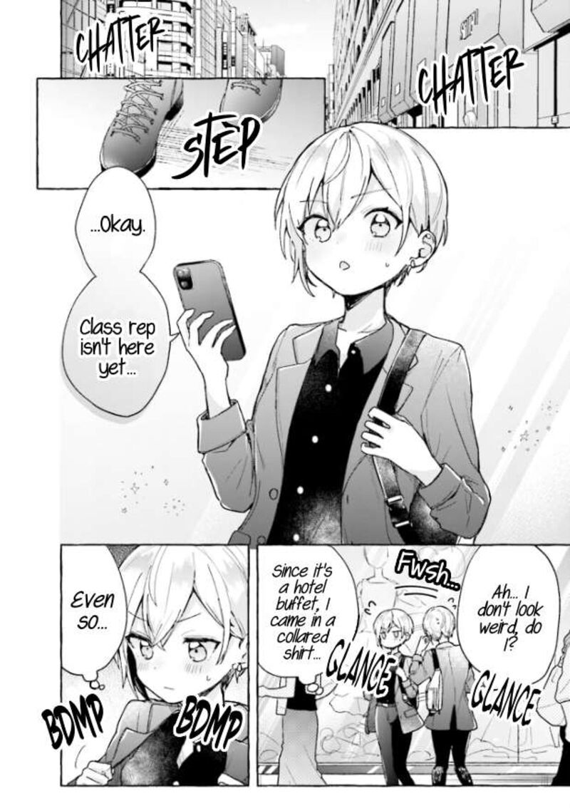 Sugar Meets Girl 6 2