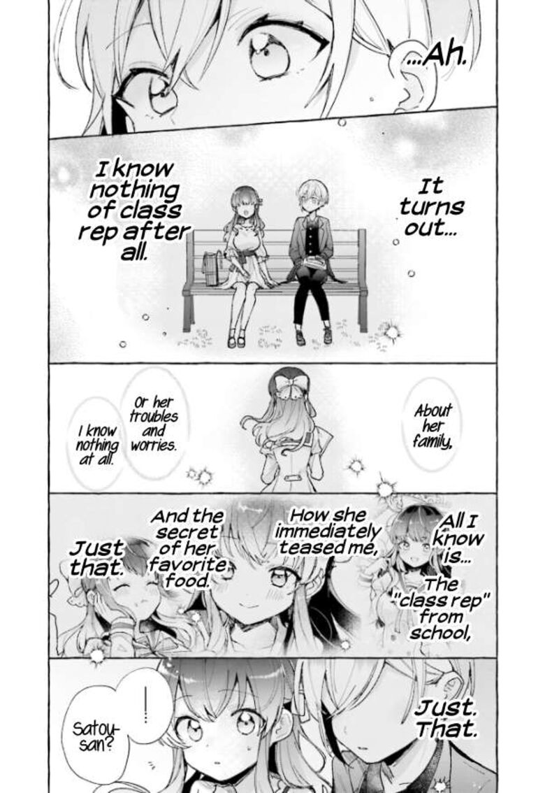 Sugar Meets Girl 6 20