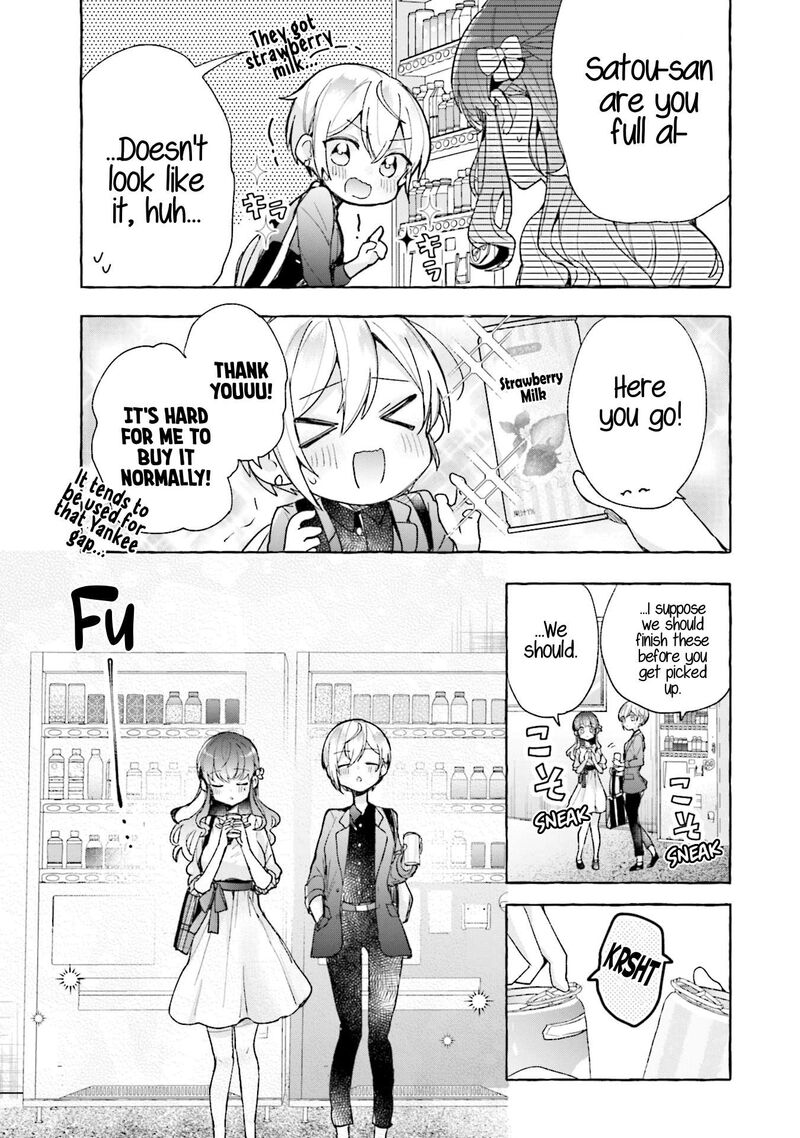Sugar Meets Girl 7 16
