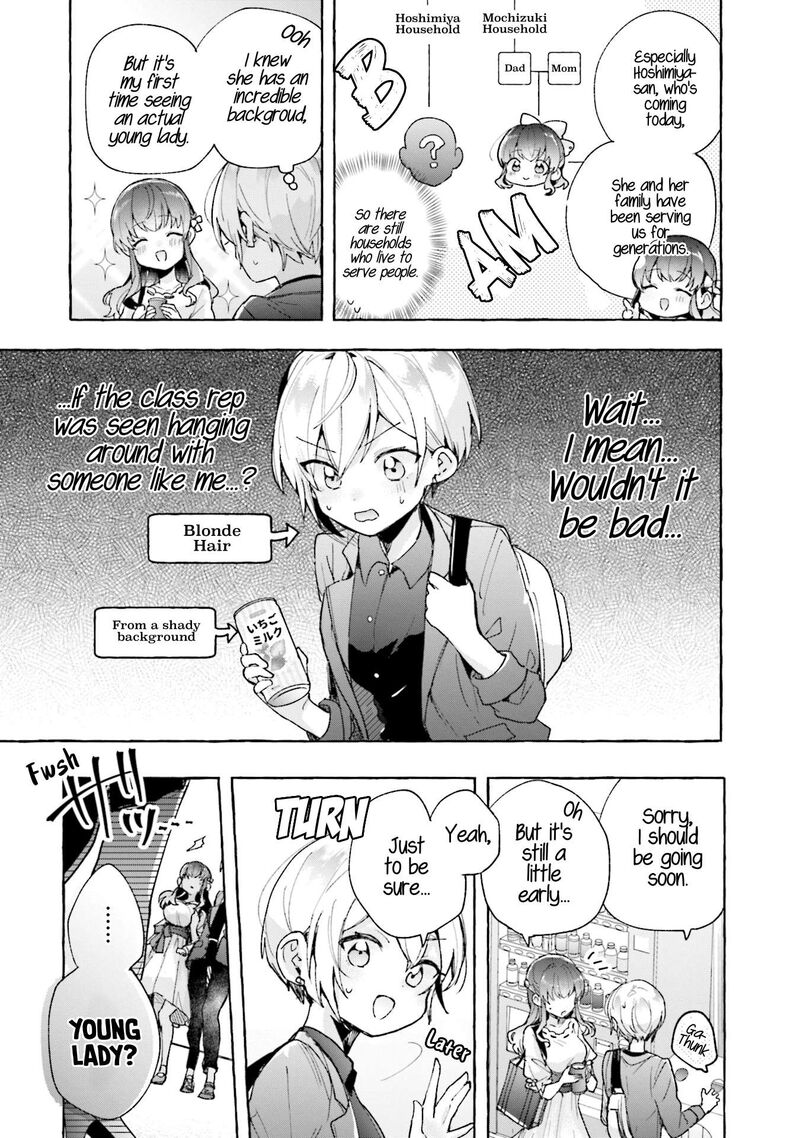 Sugar Meets Girl 7 19