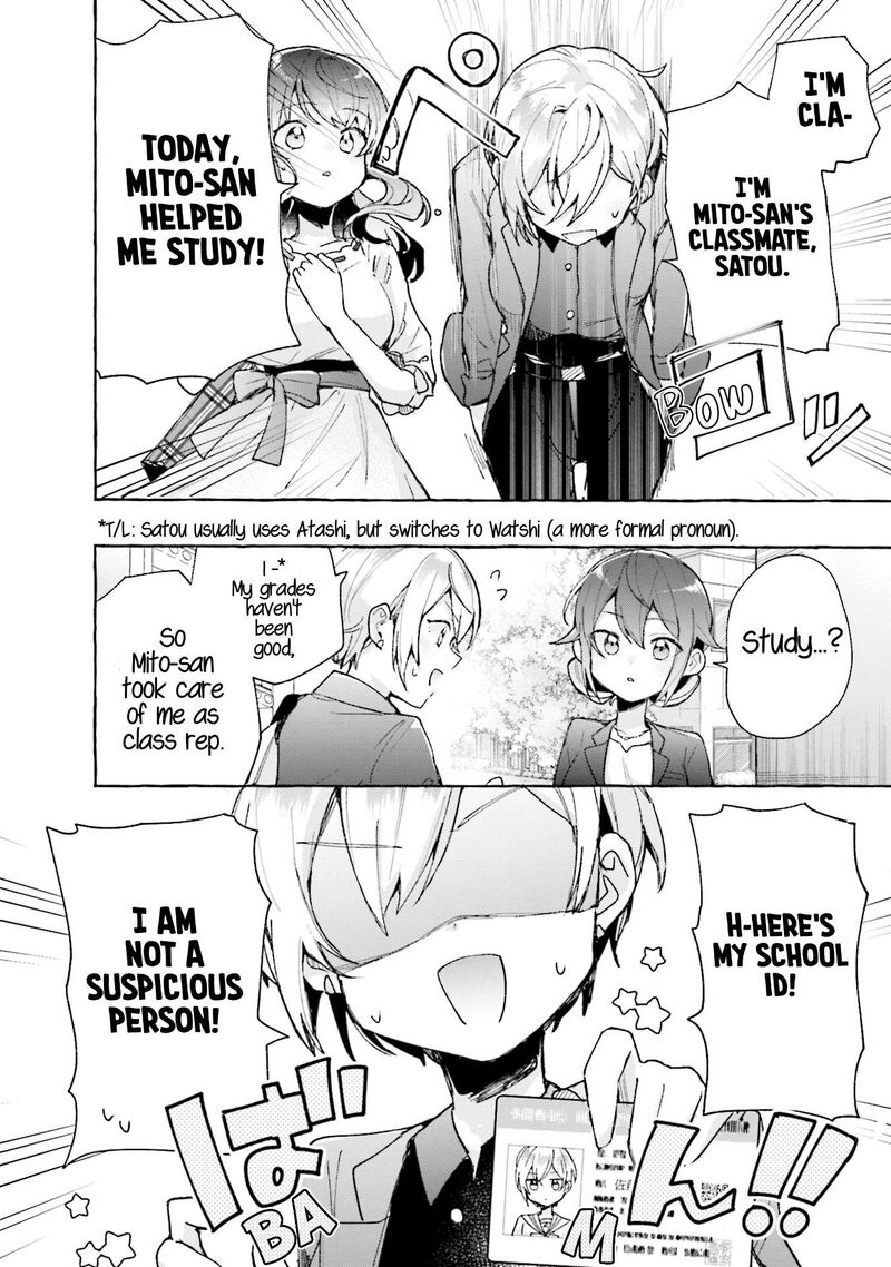 Sugar Meets Girl 7 22
