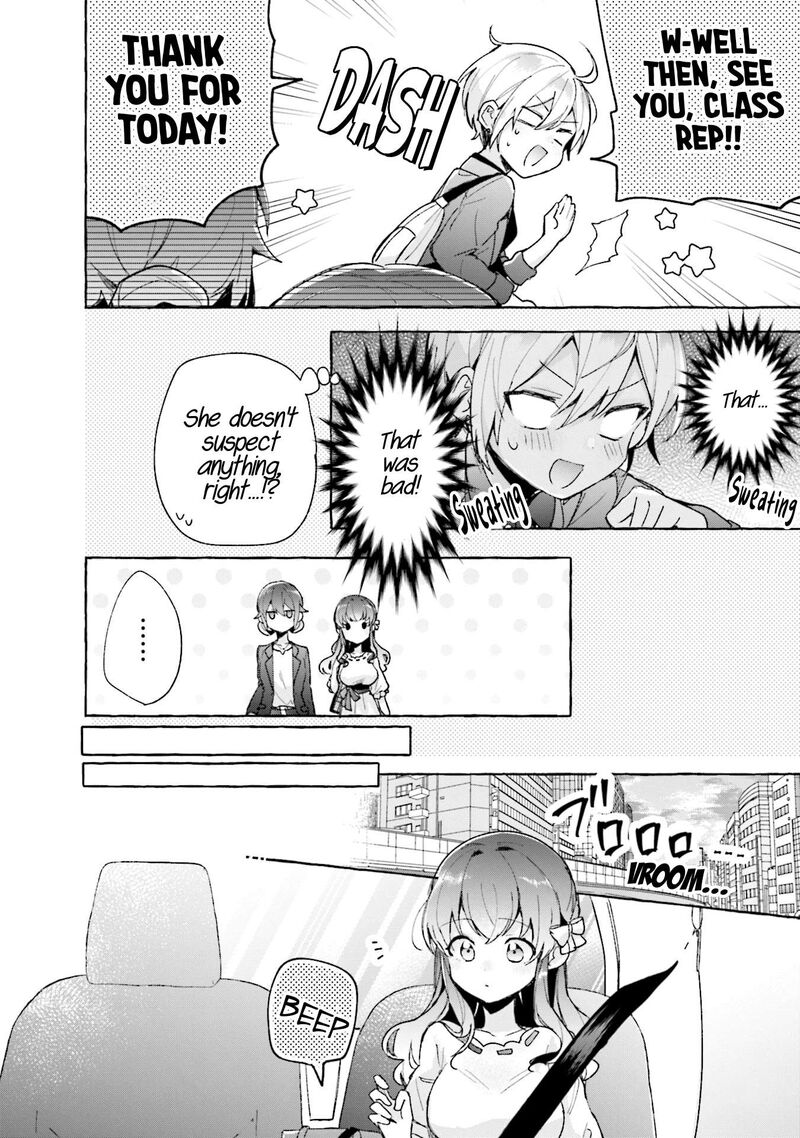 Sugar Meets Girl 7 24
