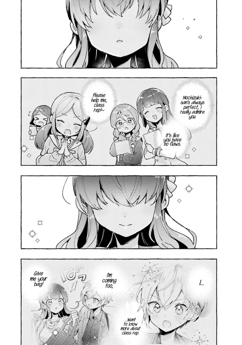 Sugar Meets Girl 7 27