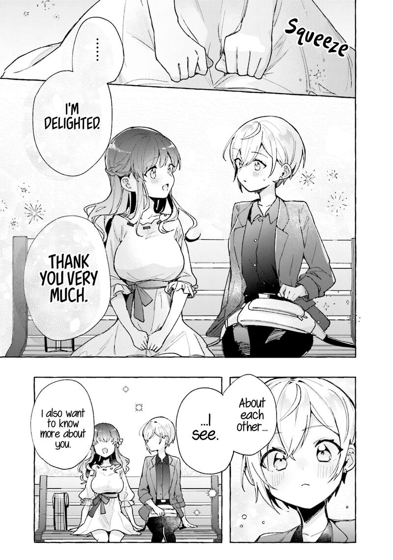 Sugar Meets Girl 7 7