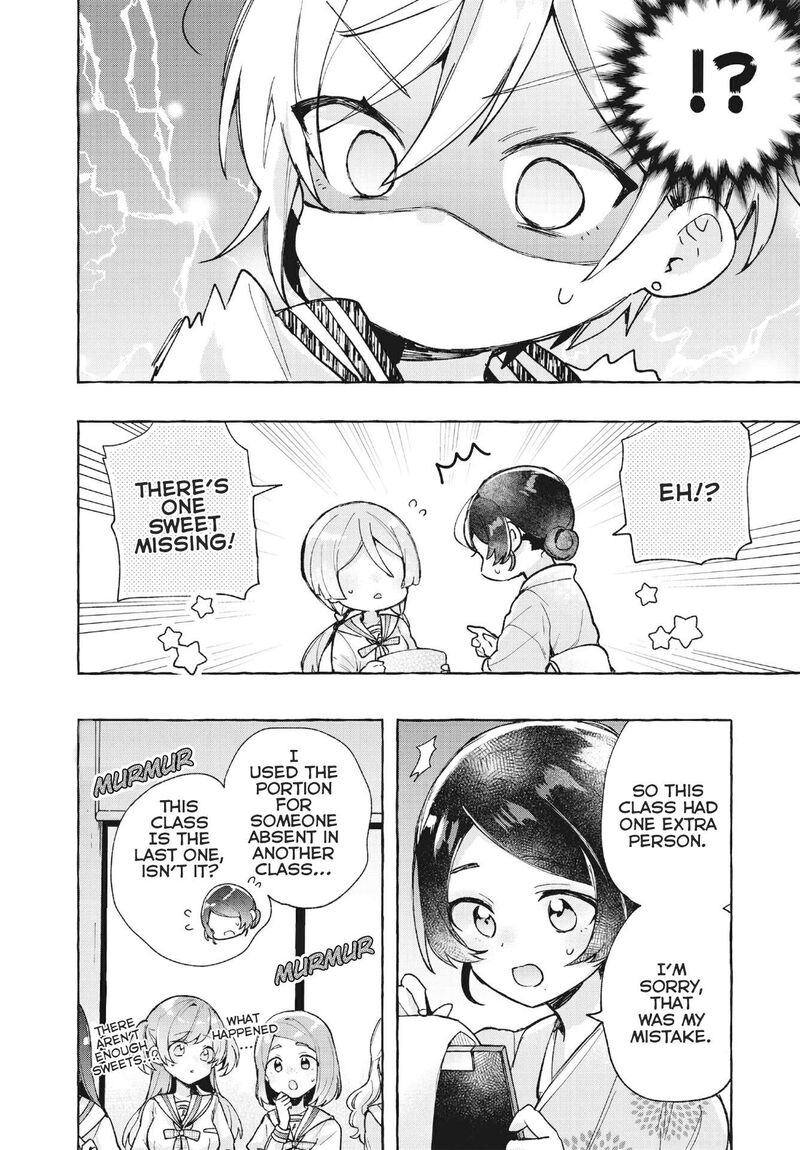 Sugar Meets Girl 8 10