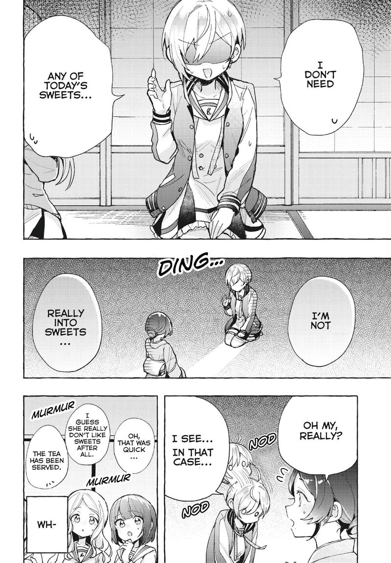 Sugar Meets Girl 8 12
