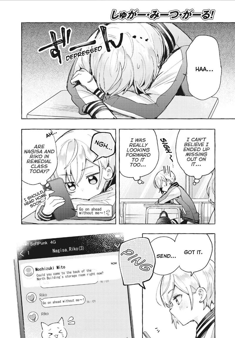 Sugar Meets Girl 8 14