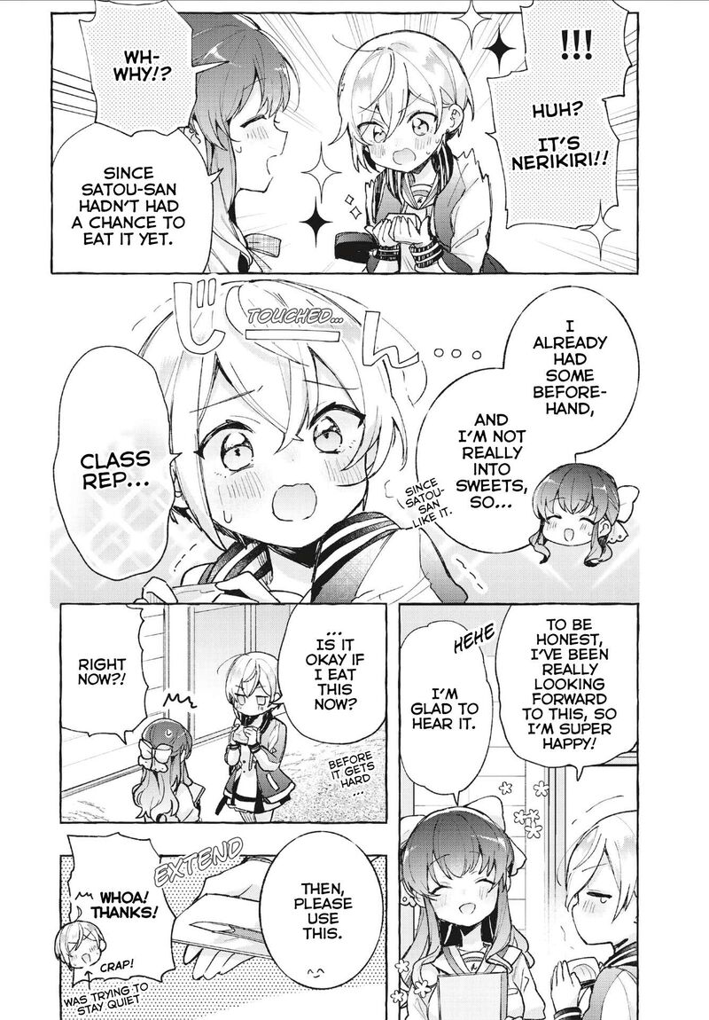 Sugar Meets Girl 8 17