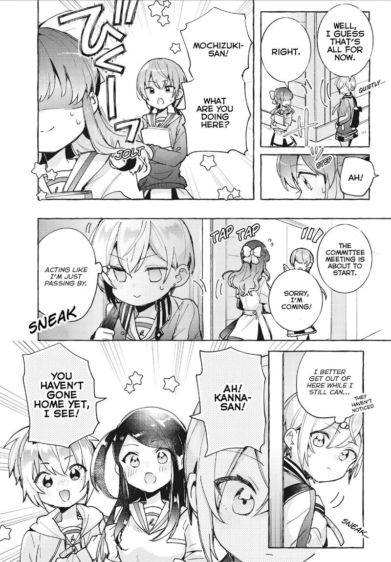 Sugar Meets Girl 8 24