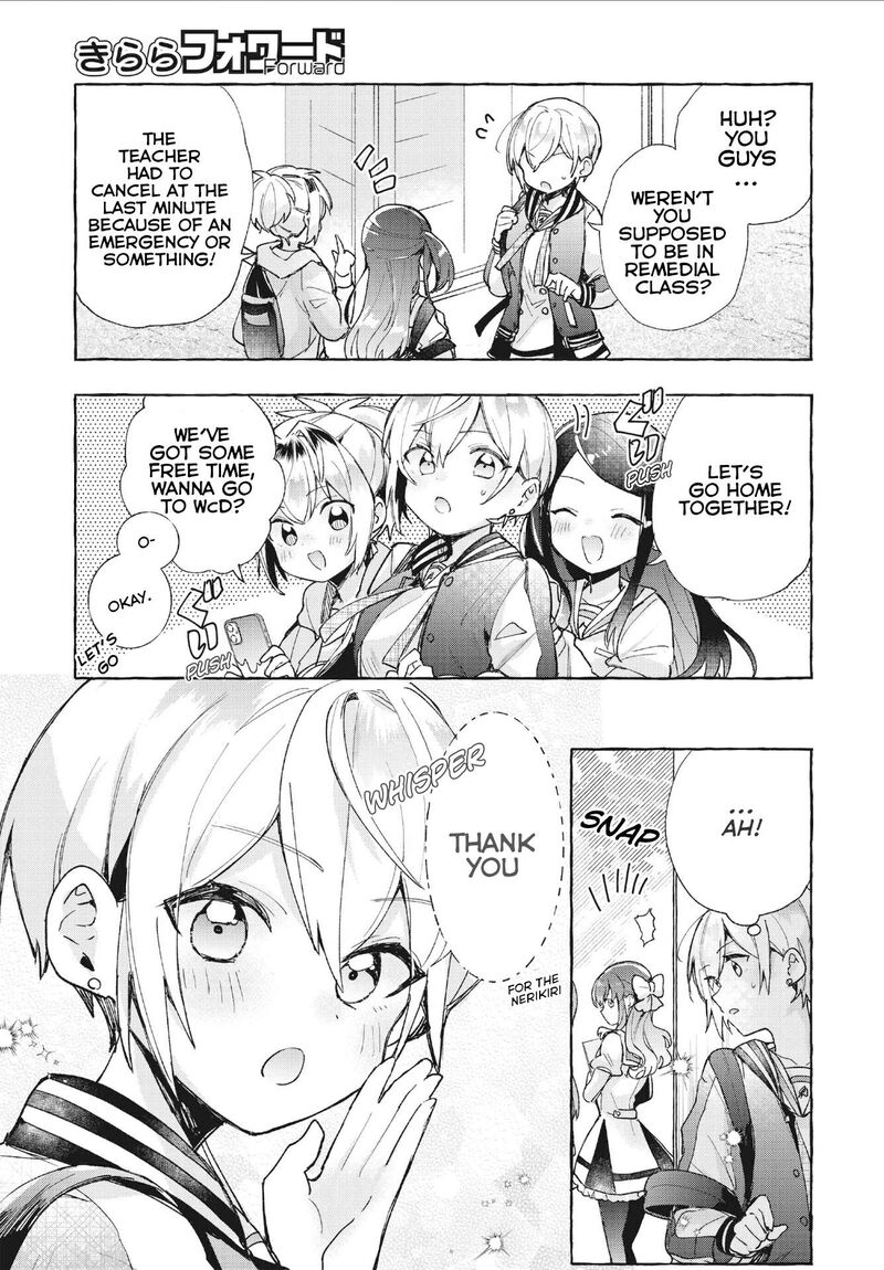 Sugar Meets Girl 8 25