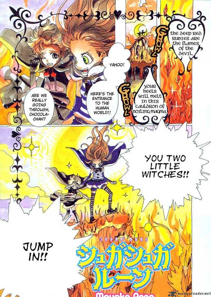 Sugar Sugar Rune 1 2