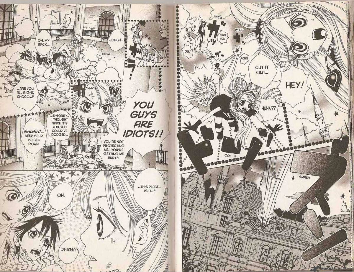 Sugar Sugar Rune 10 6