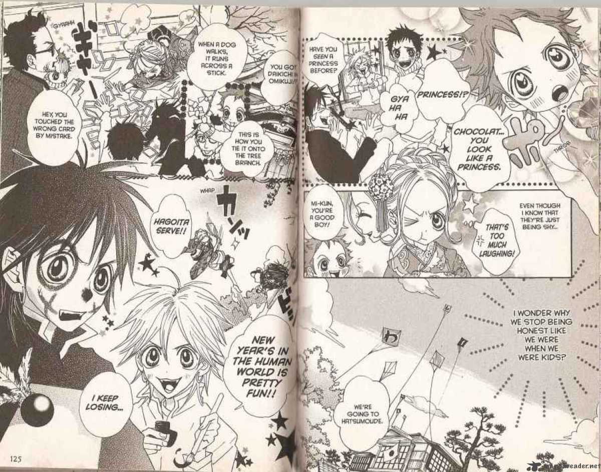 Sugar Sugar Rune 16 11