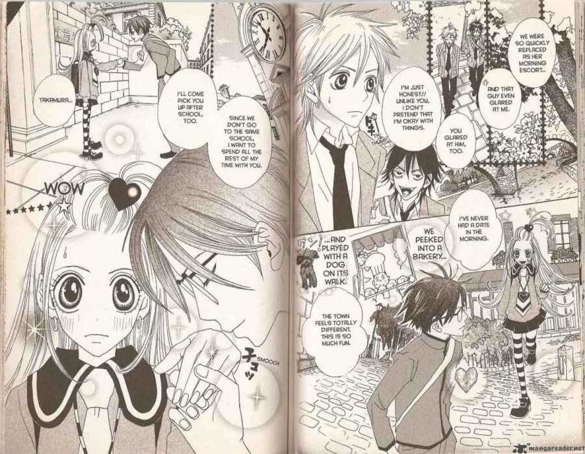 Sugar Sugar Rune 21 10